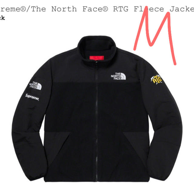 Supreme TNF Fleece Jacket Mサイズ