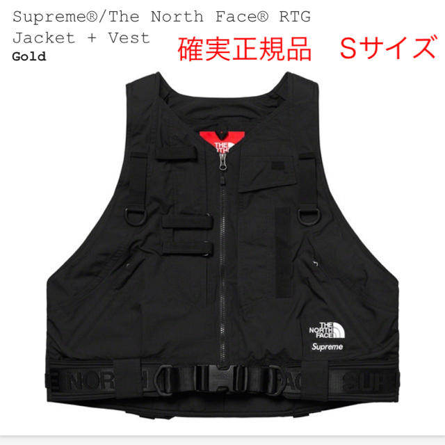 Supreme(シュプリーム)の「価格相談可」supreme north face RTG vest メンズのトップス(ベスト)の商品写真