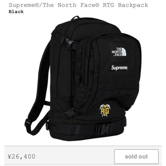 20ss Supreme x The North Face Backpack