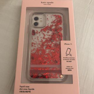 ケイトスペードニューヨーク(kate spade new york)の⭐︎日本未入荷⭐︎kate spade iPhone11ケース(iPhoneケース)