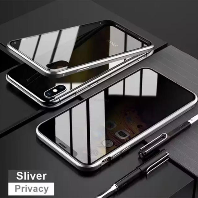 iPhone - iPhone 11Pro Max 磁気強化ガラスケースの通販 by スマビル's shop|アイフォーンならラクマ