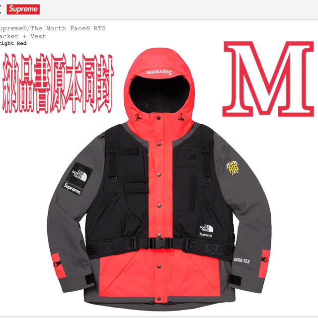 Supreme - シュプリーム ノースフェイスの通販 by イチブトゼンブ｜シュプリームならラクマ