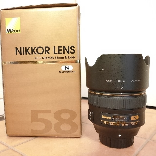 Nikon - nisimo1538 AF-S NIKKOR 58mm f1.4G