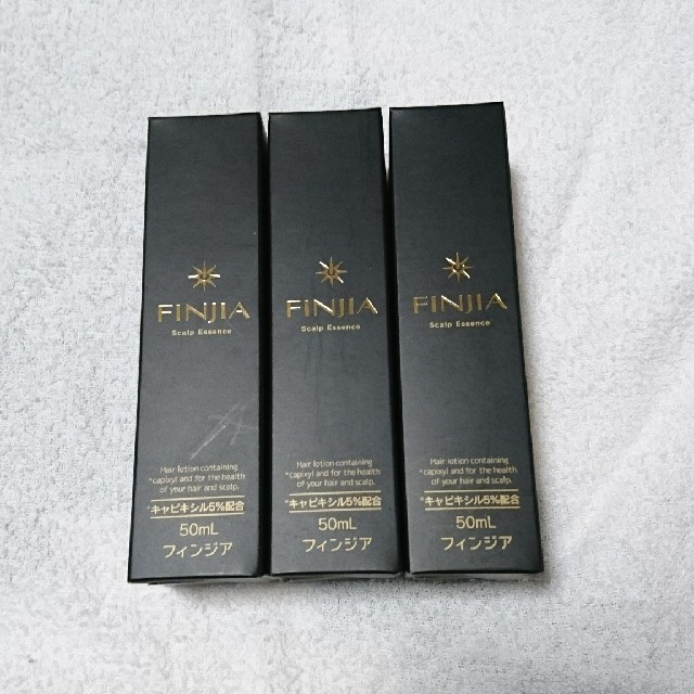 フィンジア　50ml　3本