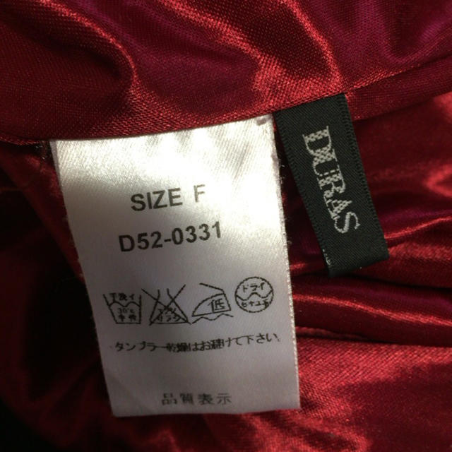 DURAS(デュラス)のDURAS スカート ワインレッド レディースのスカート(ミニスカート)の商品写真