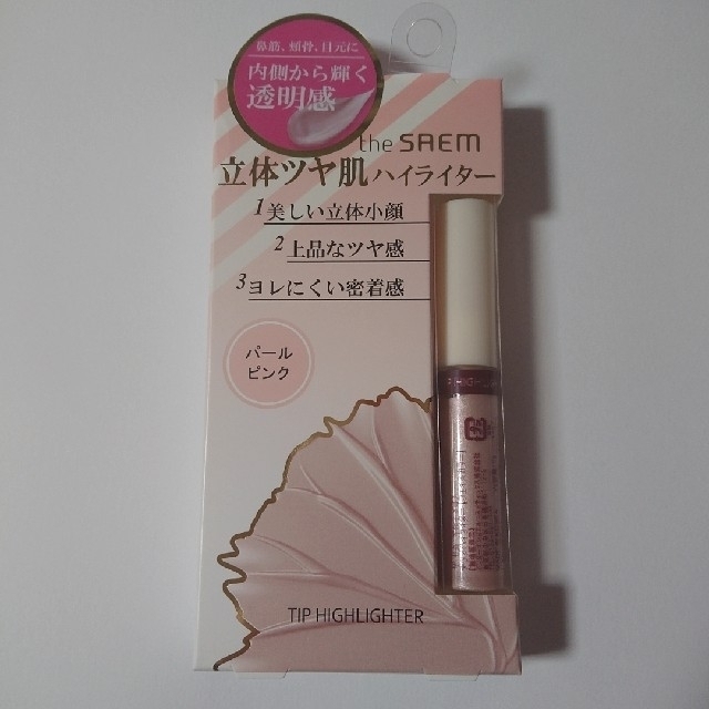 the saem(ザセム)のthe SAEMマルチグロウ チップ ハイライター コスメ/美容のベースメイク/化粧品(フェイスカラー)の商品写真