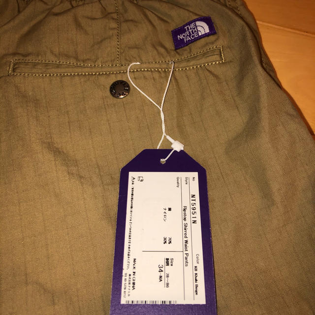 THE NORTH FACE PURPLE LABEL     Pants