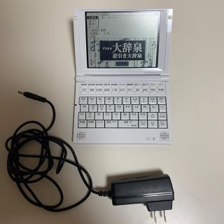 セイコー(SEIKO)のSII 電子辞書(その他)