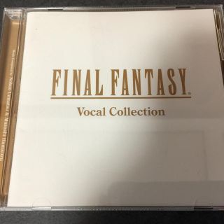 スクウェアエニックス(SQUARE ENIX)のFINAL FANTASY Vocal Collection(ゲーム音楽)