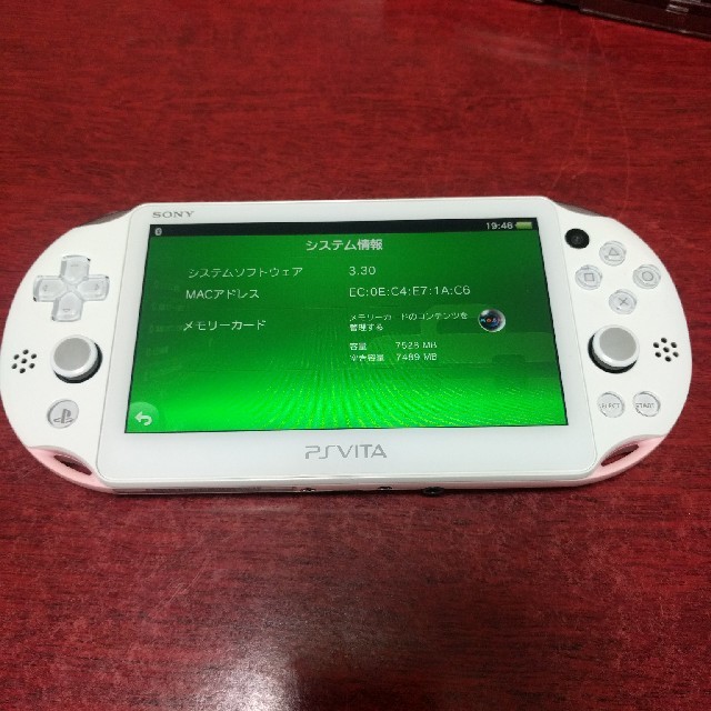 psvita2000 8ｷﾞｶ