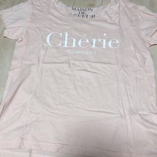 メゾンドリーファー(Maison de Reefur)のMaison de Reeful Tシャツ(Tシャツ(半袖/袖なし))