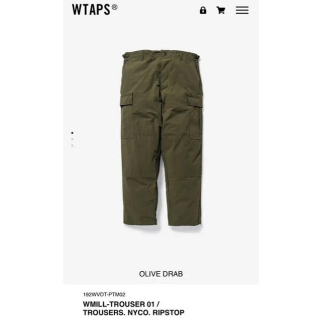 WMILL-TROUSER 01 /TROUSERS. NYCO.RIPSTOP-