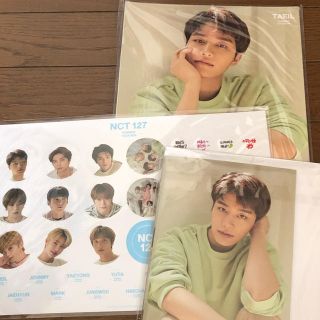 NCT127 サマパケセット(アイドルグッズ)