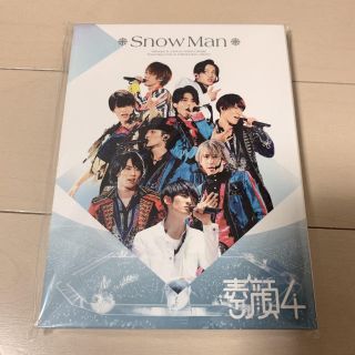 ジャニーズ(Johnny's)のふっじー様専用(アイドル)