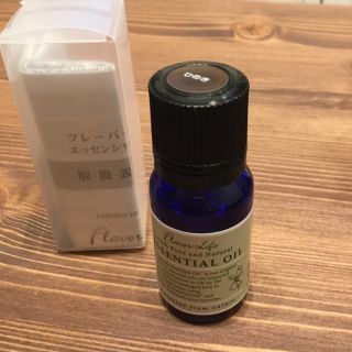 エッセンシャルオイル　ひのき　10ml(エッセンシャルオイル（精油）)