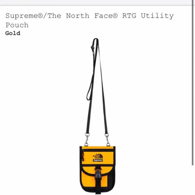 supreme The North Face RTG Utility Pouch