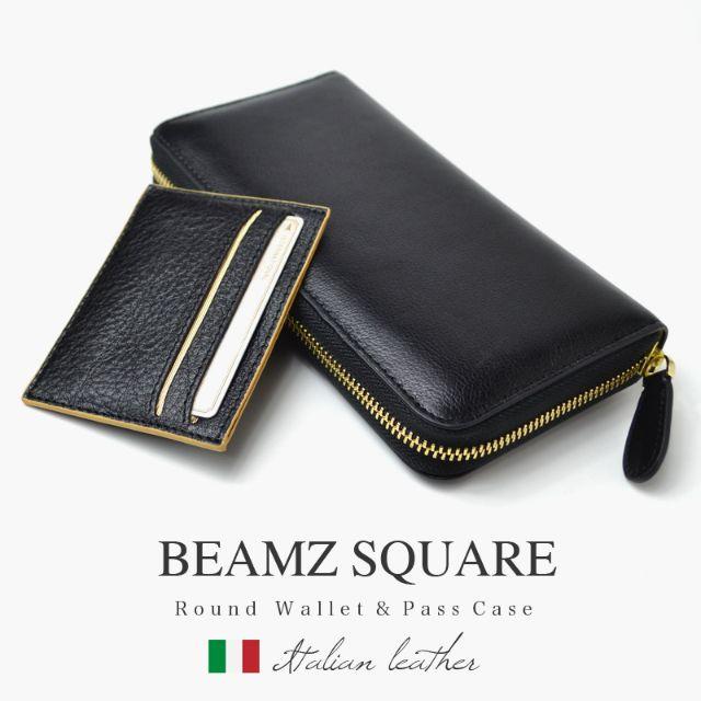 長財布 BEAMZSQUARE イタリアンレザー bs18703itbk