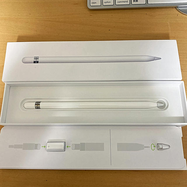 apple pencil 第１世代　アップルペンシル