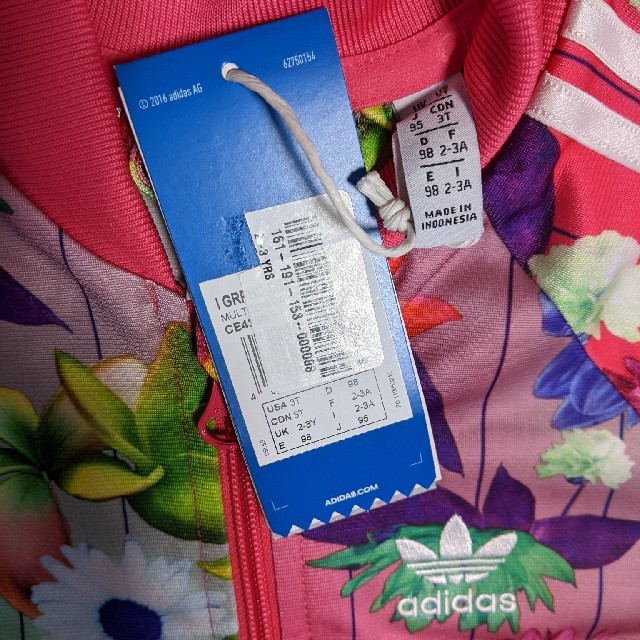 adidas(アディダス)のアディダスオリジナルス　セットアップ　ジャージ キッズ/ベビー/マタニティのキッズ服女の子用(90cm~)(ジャケット/上着)の商品写真