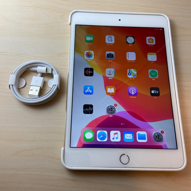 iPad mini4 64GB Gold