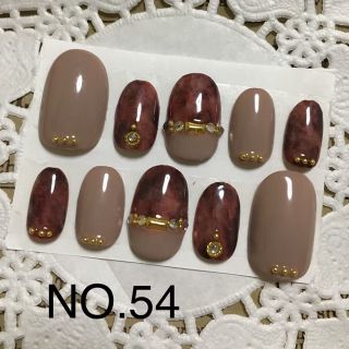 みーこ様専用 ネイルチップ NO.54,71(つけ爪/ネイルチップ)