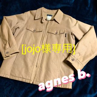 アニエスベー(agnes b.)のjojo様専用/美品⭐️【agnes b.】ブルゾン/ コットン100%(ブルゾン)