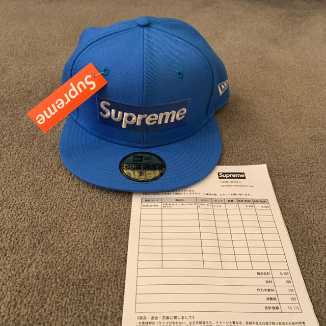 Supreme(シュプリーム)の7 1/4 ニューエラ シュプリーム NEWERA supreme 新品未使用 メンズの帽子(キャップ)の商品写真