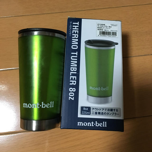 mont bell(モンベル)のmont-bell  サーモンタンブラー  新品 インテリア/住まい/日用品のキッチン/食器(タンブラー)の商品写真