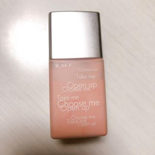 アールエムケー(RMK)のRMK コントロールカラーUV 02 Pink(コントロールカラー)