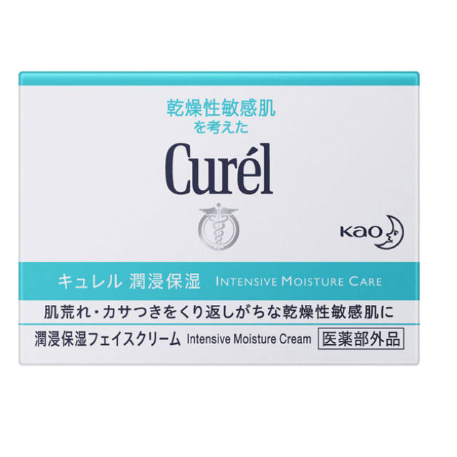 Curel(キュレル)のキュレル潤浸保湿フェイスクリーム コスメ/美容のスキンケア/基礎化粧品(フェイスクリーム)の商品写真