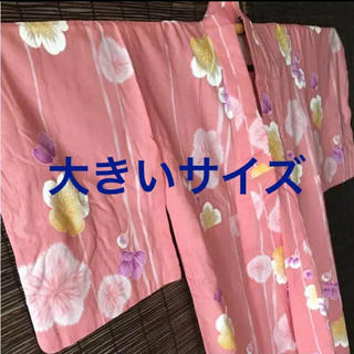 ヒロミチナカノ(HIROMICHI NAKANO)の大きいサイズ 浴衣 (浴衣)