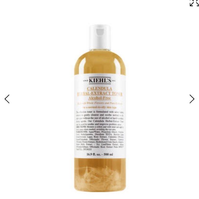 Kiehl's(キールズ)のキールズ ハーバル トナー CL アルコールフリー コスメ/美容のスキンケア/基礎化粧品(化粧水/ローション)の商品写真