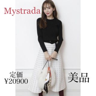 マイストラーダ(Mystrada)の専用です^_^(ロングワンピース/マキシワンピース)