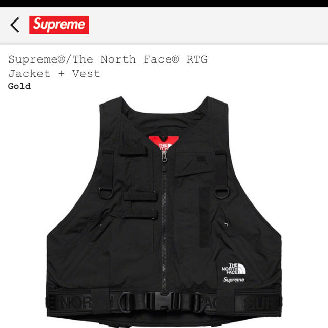 supreme north face シュプリーム ノースフェイス　ベスト