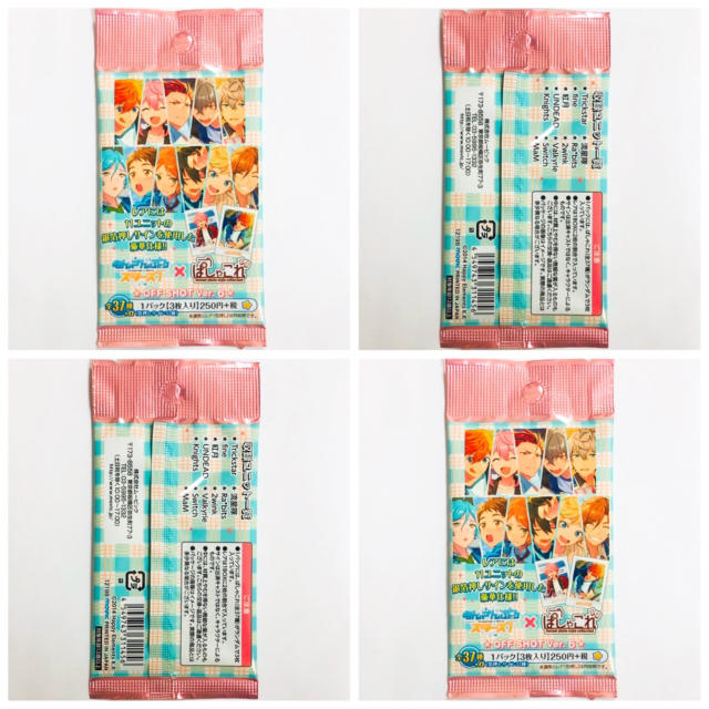新品☆あんスタ☆ぱしゃこれ☆OFF☆2パック☆セットの通販 by