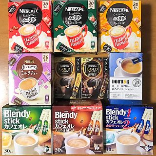 ネスレ(Nestle)のネスレ ・ドトール・ブレンディ  スティックコーヒー・紅茶　１０種類より５０本(コーヒー)