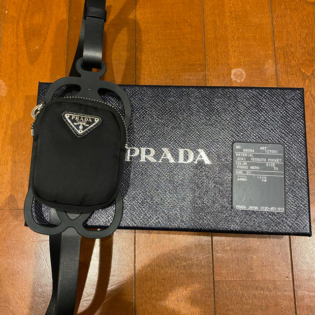 PRADA （プラダ）ナイロンカーゴスマートフォンケース