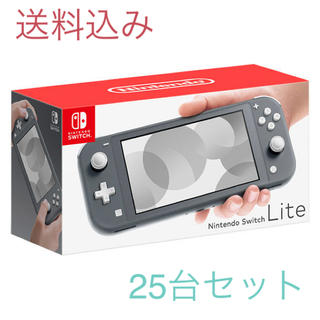 ニンテンドースイッチ(Nintendo Switch)の【25個セット  新品】任天堂スイッチ Lite ブラック(家庭用ゲーム機本体)
