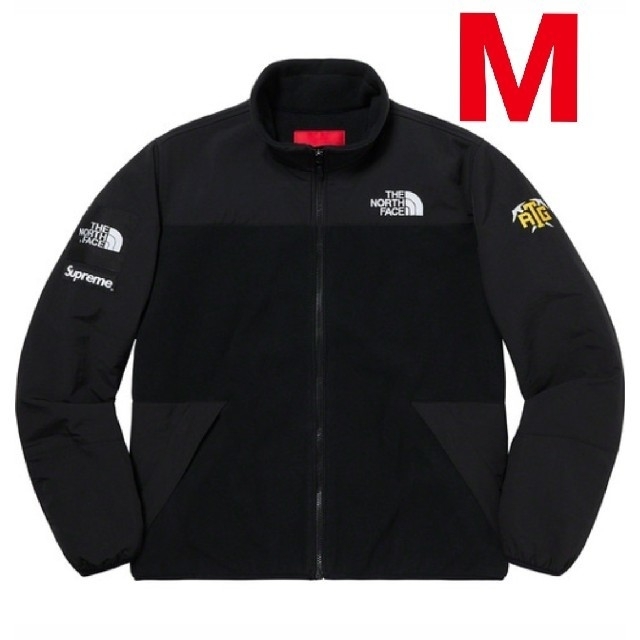 Supreme The North Face RTG Fleece Jacket