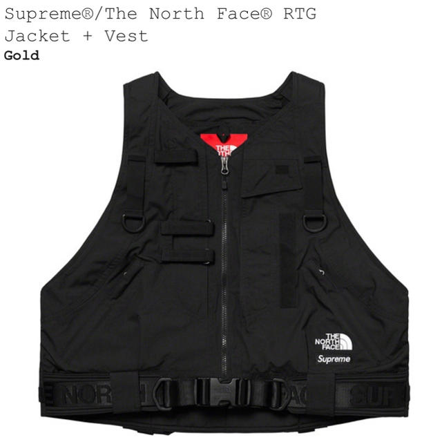 Supreme TNF RTG Jacket vest