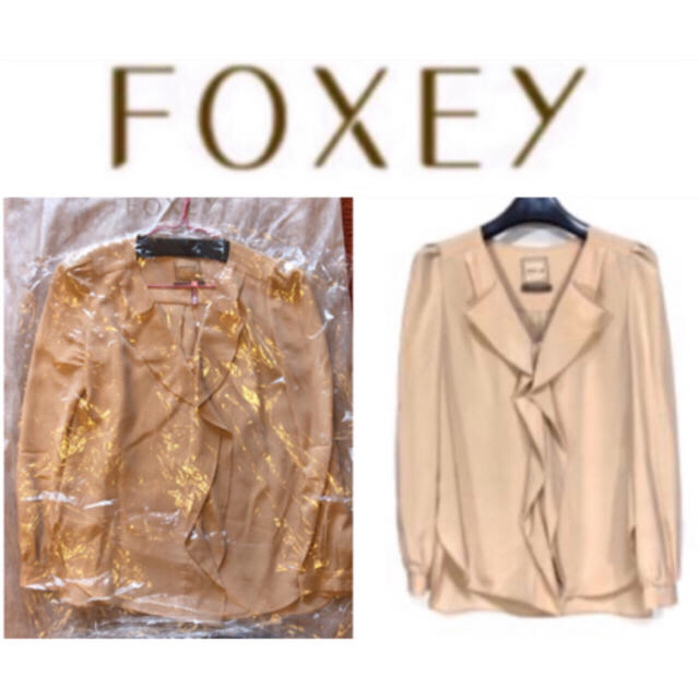 FOXEY(フォクシー)の【クリーニング店仕上・春夏活躍の艶感シフォン】フォクシー　シルクシャツ　ブラウス レディースのトップス(シャツ/ブラウス(長袖/七分))の商品写真