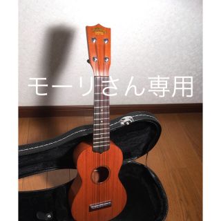 【美品】Tony Graziano Jumbo Tenor Custom 人気 45.0%割引 baagklong.com