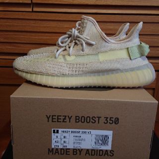 アディダス(adidas)のAdidas YEEZY BOOT 350 V2(スニーカー)