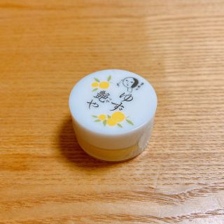 ヨージヤ(よーじや)の【値下げしました】よーじや★ゆずリップクリーム(リップケア/リップクリーム)