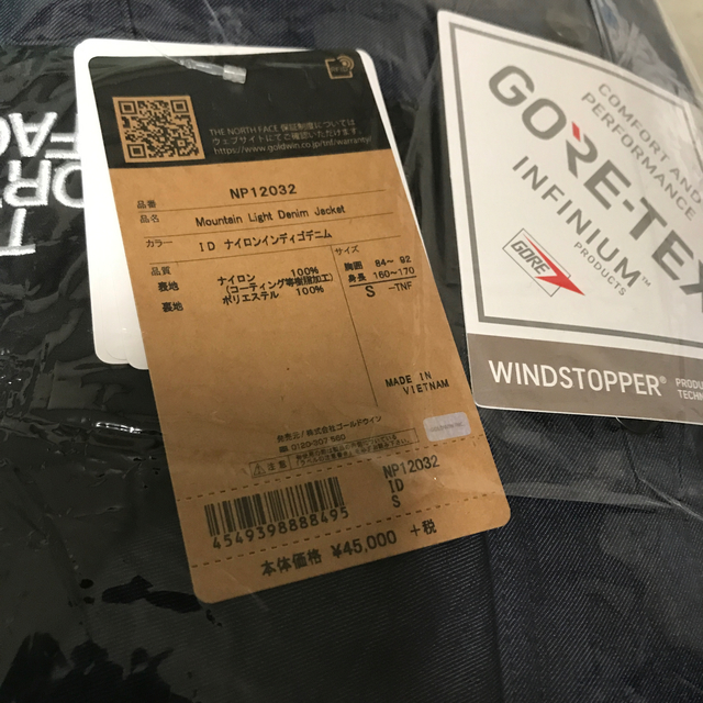 THE NORTH FACE(ザノースフェイス)の新品未使用　S　マウンテンライトデニムジャケット メンズ NP12032 メンズのジャケット/アウター(Gジャン/デニムジャケット)の商品写真