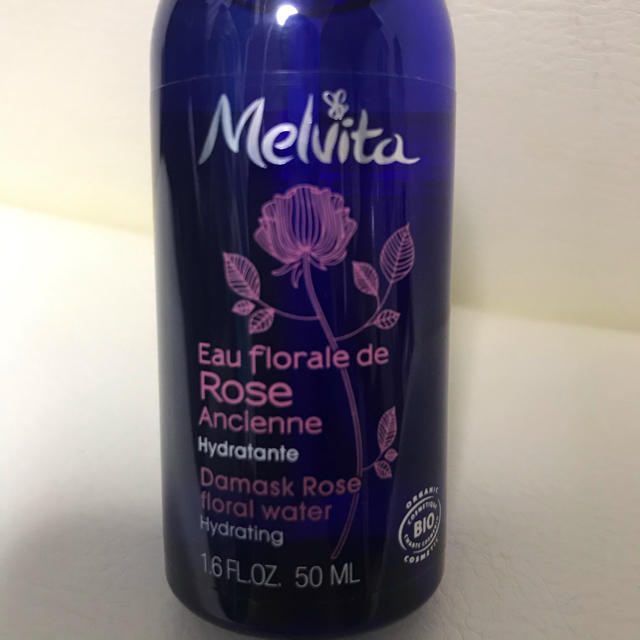Melvita(メルヴィータ)のMelvita化粧水 コスメ/美容のスキンケア/基礎化粧品(化粧水/ローション)の商品写真