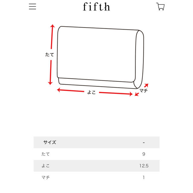 fifth(フィフス)のミニ　財布　新品　タグ有 レディースのファッション小物(財布)の商品写真
