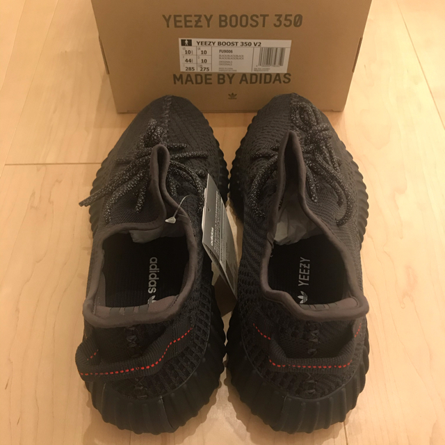 adidas(アディダス)のYeezy Boost 350 v2 BLACK STATIC メンズの靴/シューズ(スニーカー)の商品写真