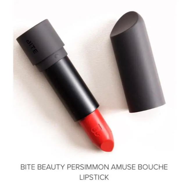 Sephora(セフォラ)のナチュラル コスメ☆BITE Beauty☆リップスティック コスメ/美容のベースメイク/化粧品(口紅)の商品写真