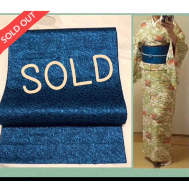 堅実な究極の 売れました❣️帯☆396cm 綺麗なブルー 帯 - www